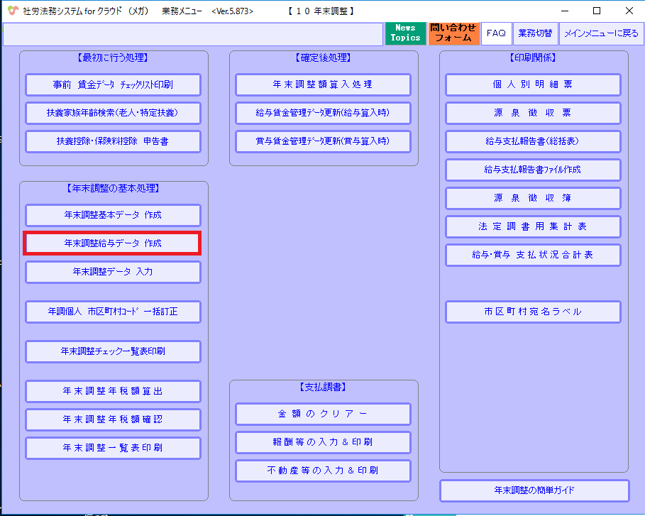 ようけんはは様、3点おまとめ 71R5GAef3sL.jpg