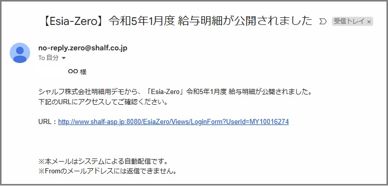 なさ※プロフ参照お願いいたします様 🟠 □━━━━━━━━━□ ⭐️日本⭐️奪還⭐️ プロジェクト