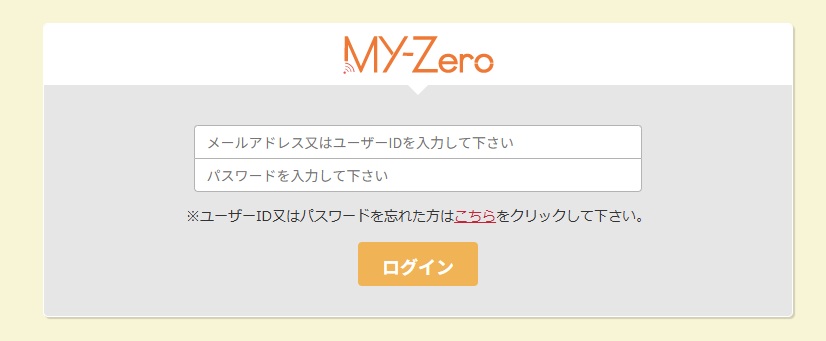 なさ※プロフ参照お願いいたします 私のAWS愛を聞け！ここが好きだよAmazon FSx for NetApp ONTAP