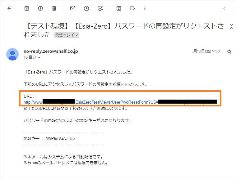 ロワ/購入前にコメントください。 皆さんちゃんと確認されてるとは思いますが、私危なくやらかす所