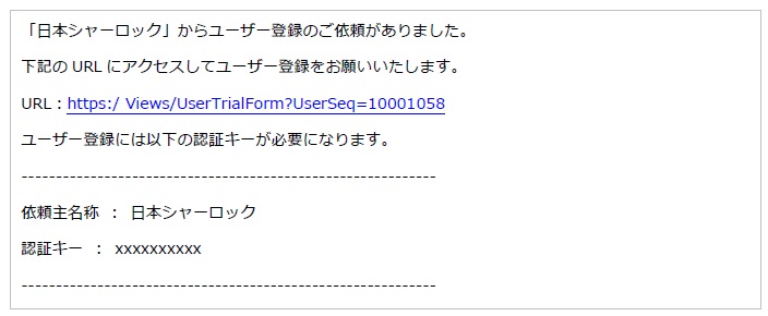flowプロフ確認お願いします。 71tLjbNvntL.jpg