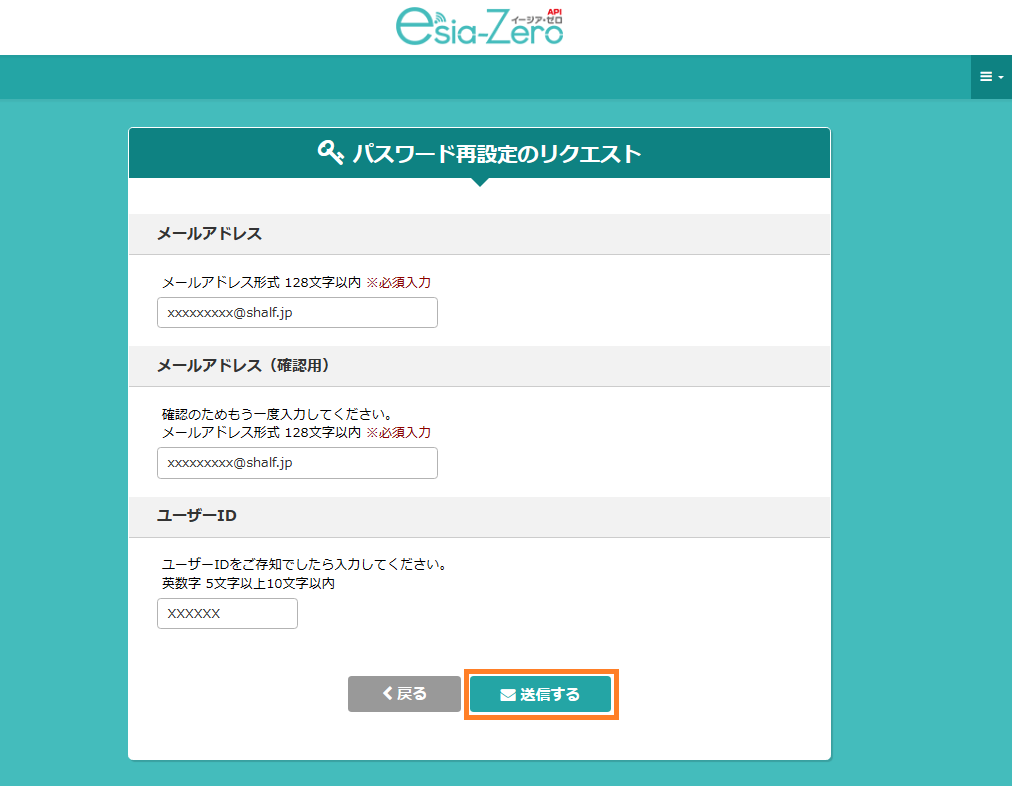 Haru＊プロフ確認お願いします＊様 rtaImage?eid=ka0RC000000DvRt&