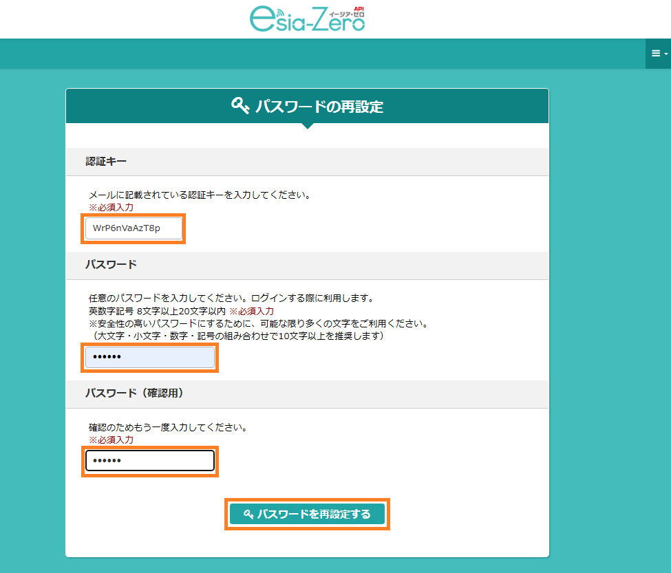 ris＊プロフィール事前にご確認くださいです ガチで答えました！ #rerise #不動産 #営業マン #おすすめ #求人